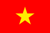 Việt Nam VIP Hub